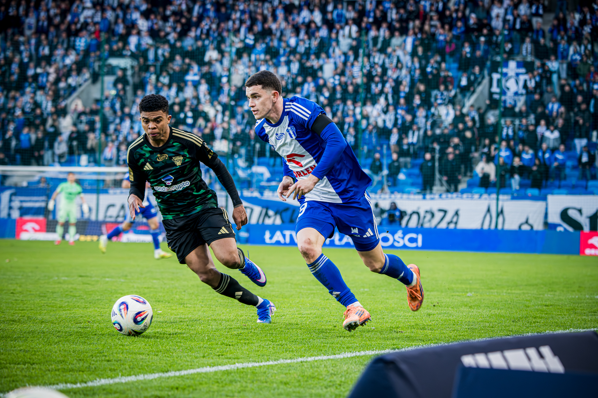 Skrót z meczu #WPŁLGD