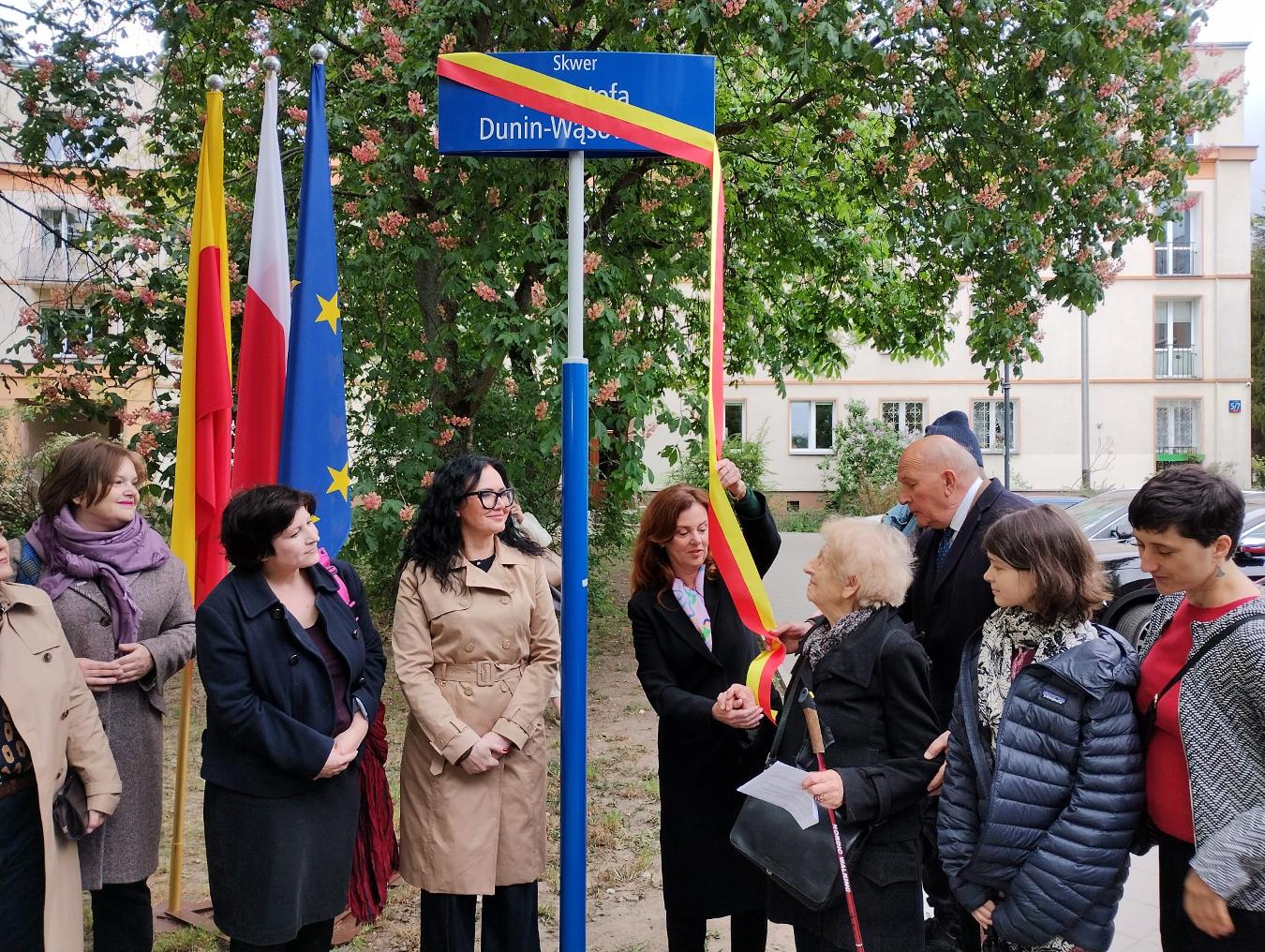 Skwer imienia Krzysztofa Dunin Wąsowicza w dzielnicy Żoliborz