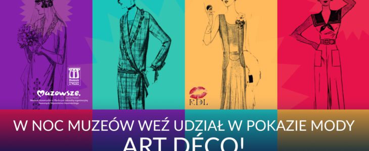 Weź udział w pokazie mody w naszym centrum
